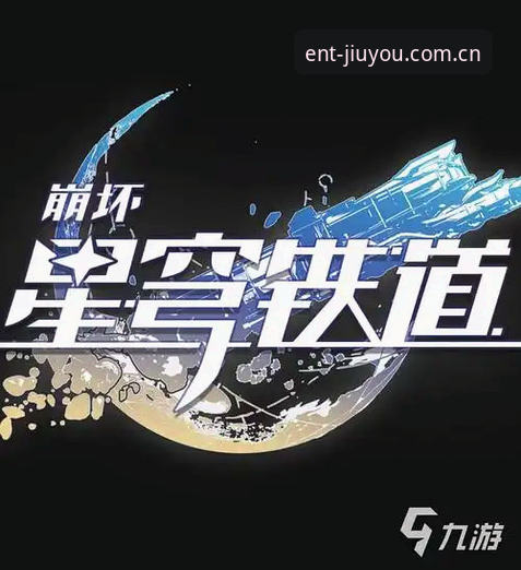 九游娱乐平台注册全流程详解：从下载到畅玩的完整指南